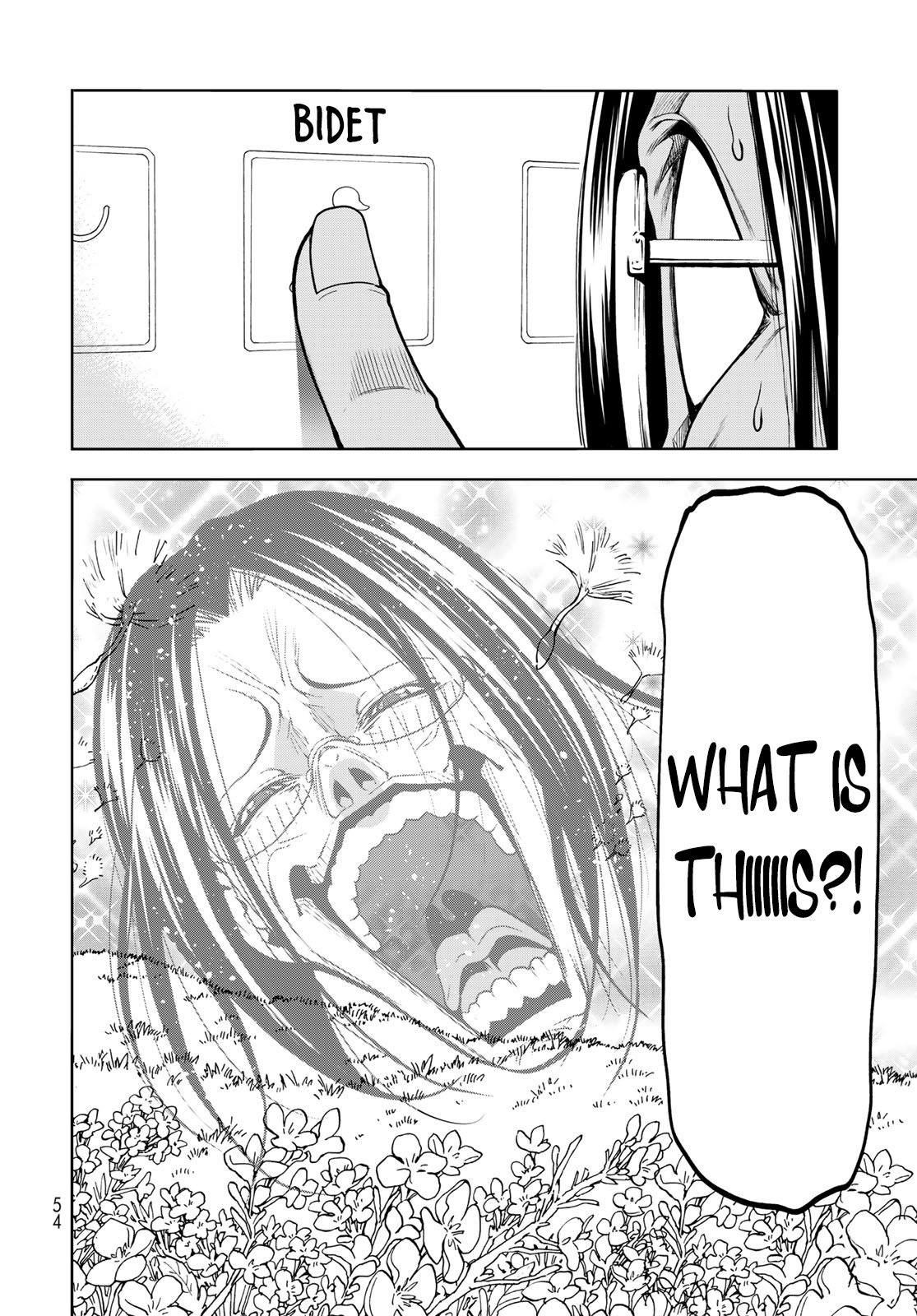 Grand Blue, Chapter 79.5 image 15
